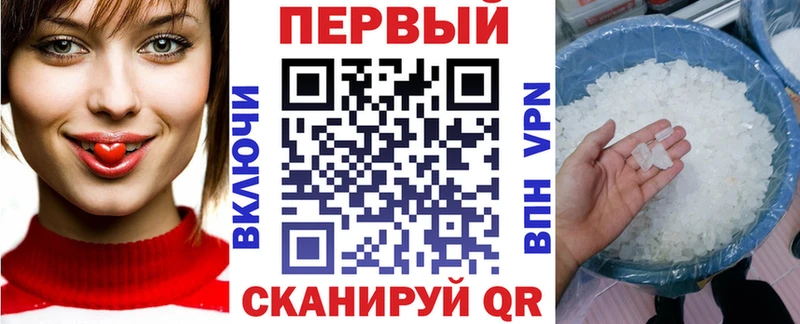 ссылка на мегу рабочий сайт  Зеленогорск  АМФ 97% 