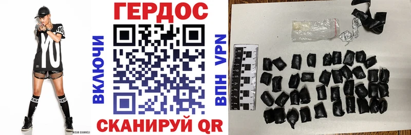 kraken   Зеленогорск  Героин VHQ 