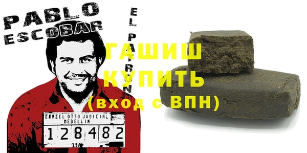 мдпв Вяземский