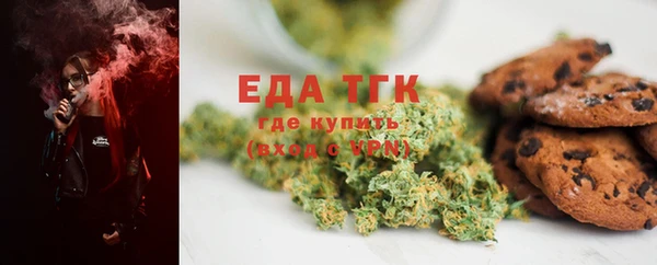 твердый Осташков