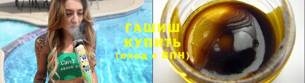mix Бородино