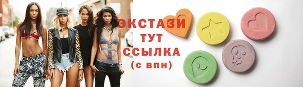 MESCALINE Няндома