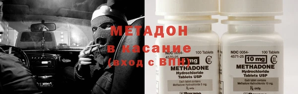 мдпв Вяземский