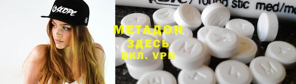 MESCALINE Няндома