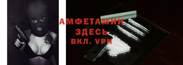 mix Бородино
