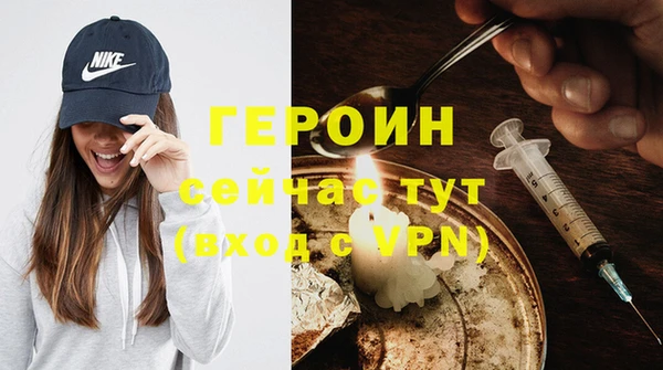 mix Бородино