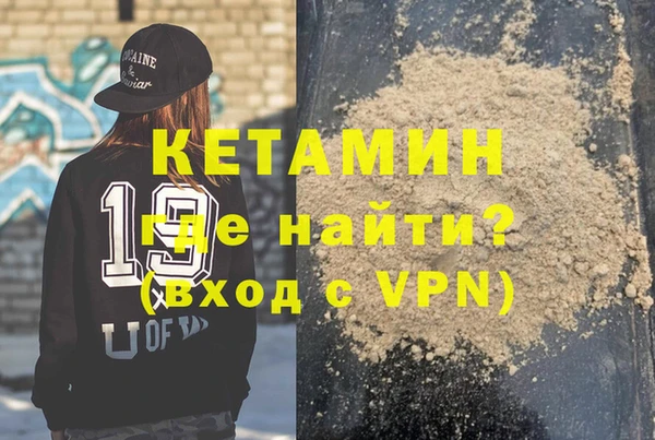 скорость Бугульма