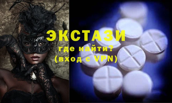 mix Бородино