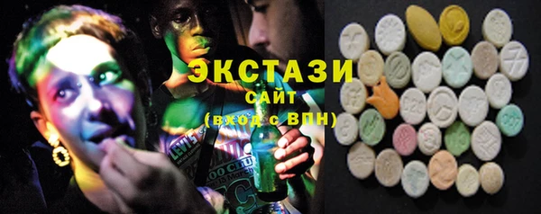 таблы Вязники