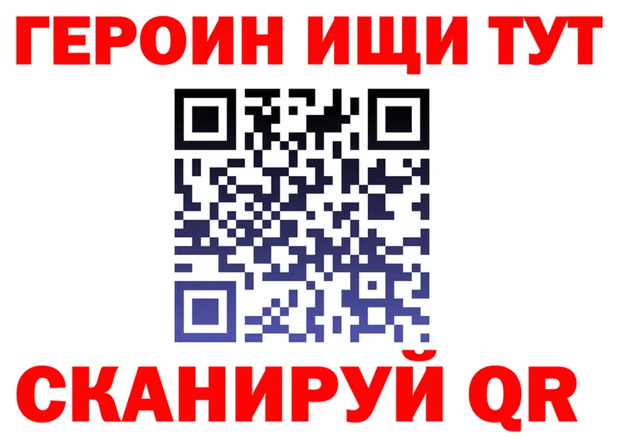APVP СК КРИС ссылки площадка гидра Зеленогорск