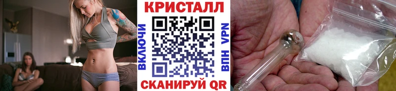 Первитин витя  Зеленогорск 