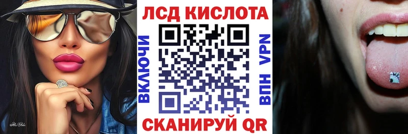 Марки N-bome 1500мкг даркнет сайт Зеленогорск