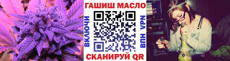 Дистиллят ТГК концентрат  Зеленогорск 