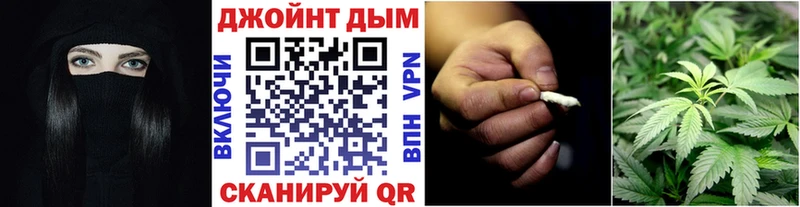 что такое наркотик  это Telegram  Шишки марихуана Amnesia  Зеленогорск 